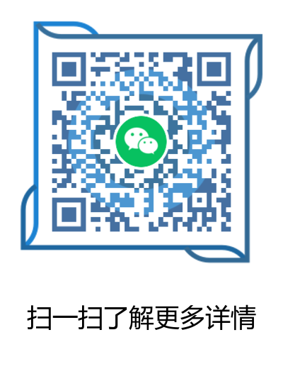 納米微水泥多少錢一平？怎么售賣？